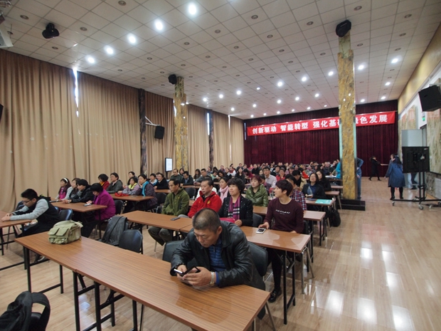 操逼,女厕所逼中关村益心医学工程研究院心脑血管健康知识大讲堂活动（第二期）